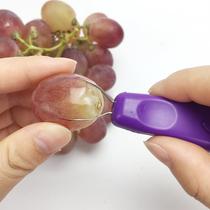 Grape raisin peeler Peeler Peeler artifact Seeder Meat picker Meat digger Grape skin peeler