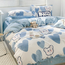 ins pure cotton bed for four pieces 100 All cotton Four Seasons universal student Dormitory Bed bed linen Three sets