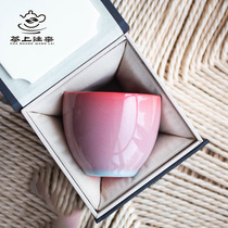 Red stove point snow master cup Single cup womens high-end pink tea pot tea set High-end celadon large kung fu tea cup