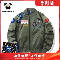 NASA XX flagship store official website joint loose tide brand coat baseball uniform workwear embroidered bomber jacket