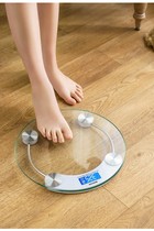 Weight scale transparent weight weight loss special Bluetooth household electronic scale precision weight scale