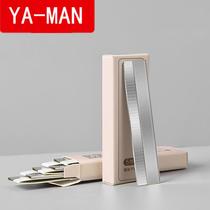 Professional eyebrow blade female eyebrow knife set eyebrow blade artifact makeup artist special beginner safety type