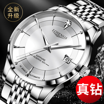 Swiss Ten Brands Watch Men LOSENGS Fully Automatic Mechanical Watch Luminous Hollowed-out Mens Watch Watches