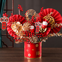 Chinese style New Year Holly Bucket Set Spring Festival Hug Bucket Decoration Material Flower Bucket Dry Flower Bucket New Years Eve