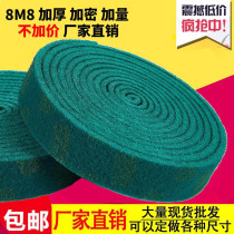 Industrial scour cloth Emery brushed cloth stainless steel special polishing cloth kitchen cleaning decontamination White Cloth roll block