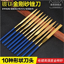Frustrated alloy file set small steel file metal grinding tool 10 sets of gold steel mini assorted