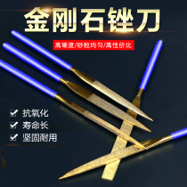 Diamond file knife set alloy contusion knife model small file alloy Jinn file round file pointed round knife