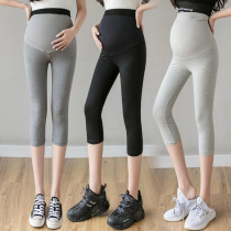 Pregnant women pants summer thin wear seven-point leggings spring underbelly unscented yoga nine-point sweatpants summer clothes