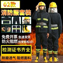 02 fire suit suit five-piece set of miniature fire station fire thickened fire protection clothing combat clothing