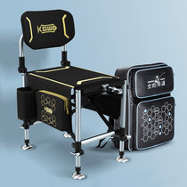 Air hook Wudao 2021 new 2nd generation light cavalry chair all-terrain multi-functional small portable folding fishing chair