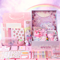 Net Red Girl Heart Primary School student girl stationery set Middle School gift box School Supplies gift package gift
