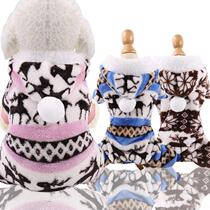 Autumn and winter new coral velvet pet clothes Dog clothes Cat clothes Four-legged velvet Teddy small and medium-sized dog warm