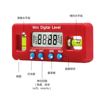Inclinometer Mini strong magnetic small graphic ruler Electronic level meter ruler Number Angle measuring tool digital display 100mm