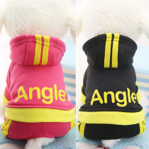Dog autumn and winter four-legged clothes Pet clothes Pet dog button fleece clothes