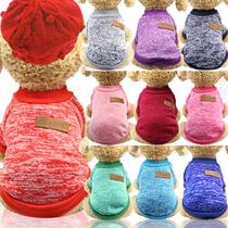 Dog clothes Cat pets autumn and winter new classic wool sweater lambskin warm tide brand dog clothes