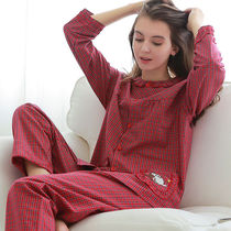Pajamas female spring and autumn cotton long sleeve cotton autumn Plaid autumn winter thin summer ladies autumn home suit