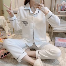 Pajamas women autumn and winter air cotton interlayer thickened can wear suit cute pure white 2021 new spring home clothing