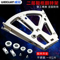 Shoe cabinet turning frame hardware accessories single and double plate tipping bucket type lower flip door hidden inner bracket reverse shoe flap