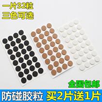 Air Conditioning Lamp Shade of Led Light Sticker Power Indication Anti-Glaring Eye Digital Label Round Point Sticker Small Size