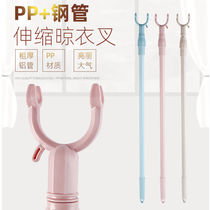 Cold clothes pole Straight rod type folding support clothes pole household dormitory stainless steel balcony telescopic clothes pole hanging clothes