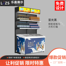 Lejia convenience store Beverage shelves Sub-commercial show shelves Supermarket Refrigerator shelves Above shelf Ice shelving