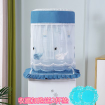 Upscale European-style drinking water dispenser hood dust cover Home living room vertical minimalist modern cloth Lace Two Buckets