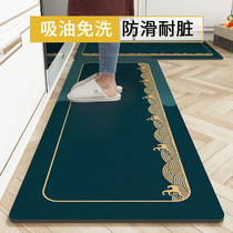 Kitchen floor mat non-slip oil-proof waterproof door carpet erasable disposable special water-absorbing foot pad dirt-resistant mat