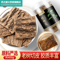 New Qili incense selection eucommia ulmoides old bark Eucommia Eucommia Eucommia Eucommia Eucommia Eucommia