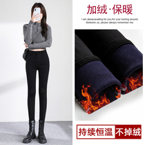 Black jeans women spring and autumn 2021 new autumn winter plus velvet stretch trousers high waist tight small feet ankle-length pants