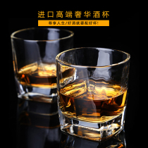 Japan High-end Swai Du Cup Set of Six Fang Cup Bar Glass Spirits Wine Goblet Special KTV