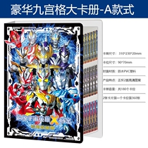 Altman Manual Altman Card Book Collection Book Collection Small Book Card 3d Childrens Game Card Storage Book