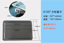 Thickened paper basket table wash basin embedded cover installation kitchen countertop trash can embedded desktop bedroom