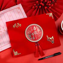 Wedding bookkeeping book guest guest gift book wedding supplies book sign-in this Xi Bo one year old Full Moon signature book book gift book