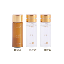 Point mole to mole the mole potion to get the mole on the face and remove the mole from the mole-free beauty salon special for removing the mole paste repair liquid