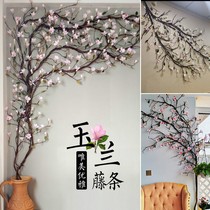 Simulation of vines and vines Magnolia flowers wedding plants flower vines hanging wall tree vines plastic pipe window decoration
