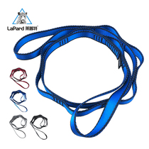 Lepte outdoor climbing climbing chrysanthemum rope flat belt ring rope aerial yoga hammock speed drop wear-resistant flat belt equipment ring