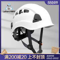Lept ultra-light outdoor sports mountaineering climbing helmet Canyoning downhill rescue equipment Riding mountain climbing helmet