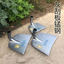 Manganese steel large wide hoe mixed concrete cement sand and gravel scraper Site shovel weeding tool mixed rake