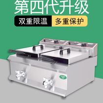 Quincy fryer Commercial electric single cylinder gas gas household double cylinder intelligent multi-function electric fryer Air fryer
