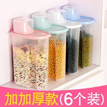 Canned containers hold various beans small size mung beans miscellaneous grains and rice kitchen storage boxes soybeans boxes for household use
