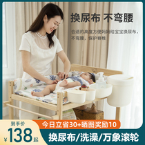 Diaper changing table Baby care table Solid wood bath massage storage multi-functional baby newborn crib changing table
