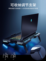 Game Ben radiator Alien 17 3-inch Shenzhou Thor notebook water-cooled base frame 15 6 ASUS Flying Fortress 7 HP Shadow Elf 5 Dell g3 computer fan 17 boards