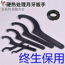 Demolition cylinder special wrench of the moon wrench semi - round hook head large - strength hook type round