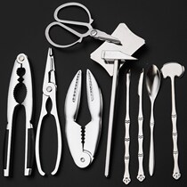 Crab eating tool household set Crab peeling pliers artifact Hairy crab pliers Remove crab eating crab tool crab eight pieces