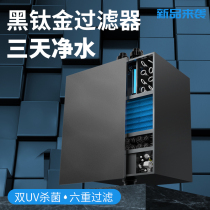 Yazli new fish pond filter water circulation system large fish pond filtration system Koi filtration system