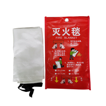 Fire blanket Fire blanket Household kitchen fire certification fire protection supplies 1 5 meters glass fiber fire escape blanket