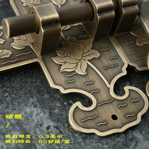 Chinese-style pure copper thickened door latch Old-fashioned wooden door lock Garden courtyard door latch Antique door buckle Copper door bolt