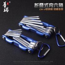 Portable folding inner hexagonal wrench Plum blossom hexagonal middle hole plum blossom set Hollow multi-function inner hexagonal hexagonal