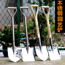  Shovel Agricultural shovel Big shovel outdoor digging All-steel stainless steel gardening flower planting tool Household sea god device