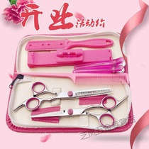 New Barber scissors set flat teeth shears broken hair thin hair bangs home adult hair tools